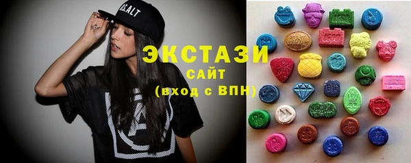 винт Лабытнанги