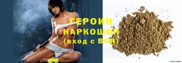 винт Лабытнанги