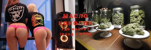 PSILOCYBIN Балахна