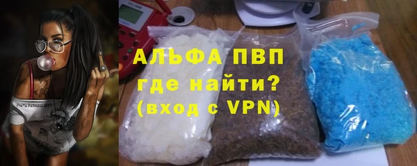 сатива Ладушкин