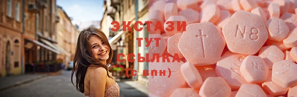 соль ск Алзамай