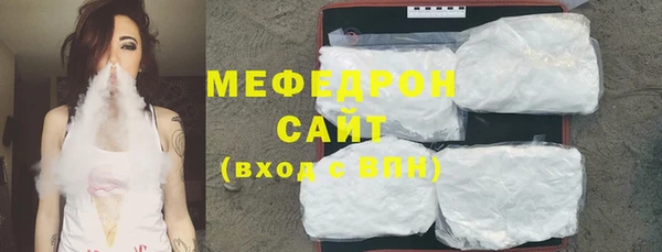 mix Лагань