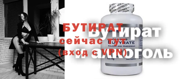 mix Лагань