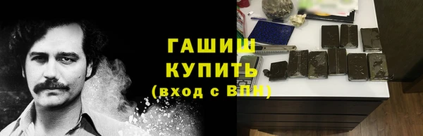 mix Переславль-Залесский