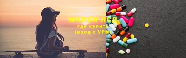 mix Лагань