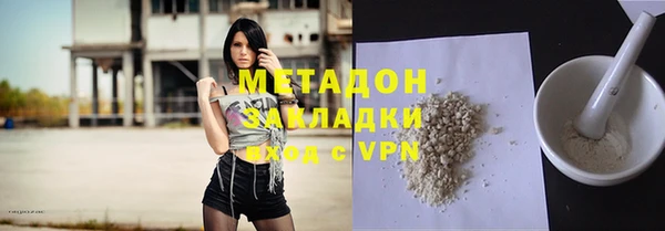 mix Лагань