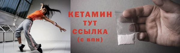 mix Лагань