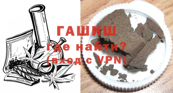 mix Лагань