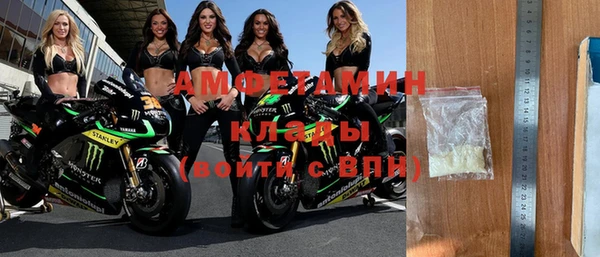 марихуана Алексеевка