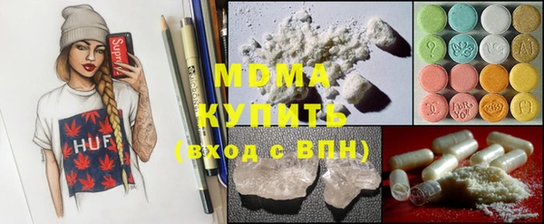 mix Лагань