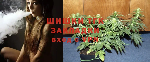 мдма Пестово