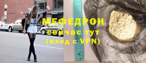 сатива Ладушкин