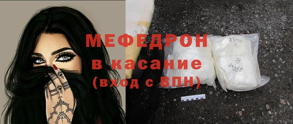 mix Лагань