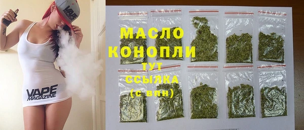 сатива Ладушкин