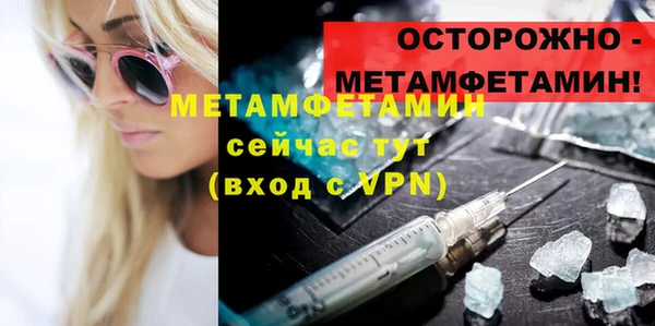 mix Лагань