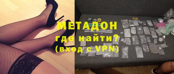 mix Лагань
