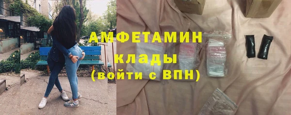 экстази Баксан