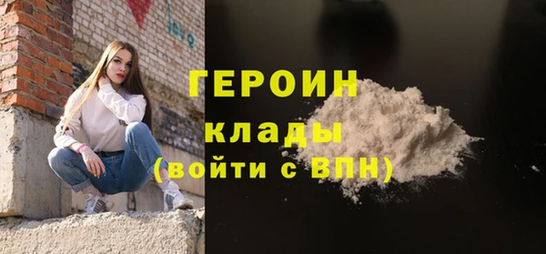 винт Лабытнанги